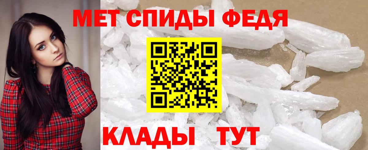 АМФ Розовый Сорочинск