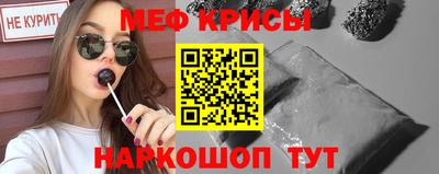 не бодяженный Нягань