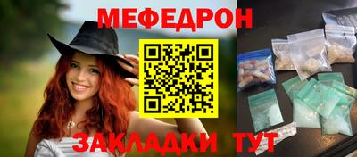 не бодяженный Нягань