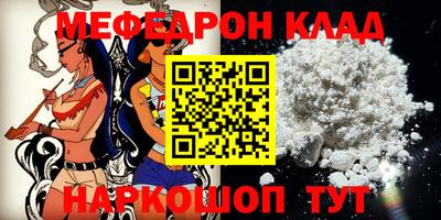марки lsd Обь