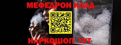 марки lsd Обь
