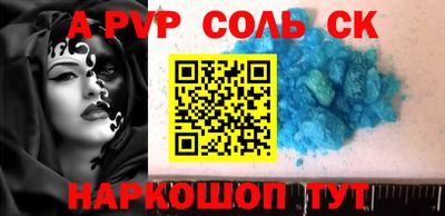 марки lsd Обь