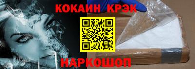 не бодяженный Нягань