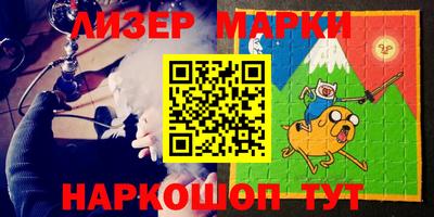 не бодяженный Нягань