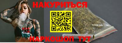 марки lsd Обь