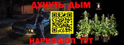 марки lsd Обь