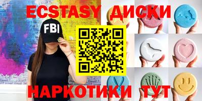 марки lsd Обь