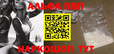марки lsd Обь