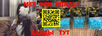 марки lsd Обь