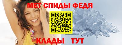 гашик Обнинск