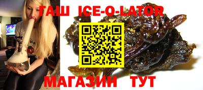 не бодяженный Нягань