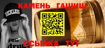 марки lsd Обь