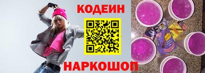 не бодяженный Нягань