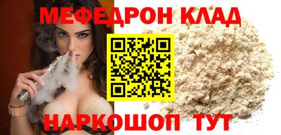 марки lsd Обь