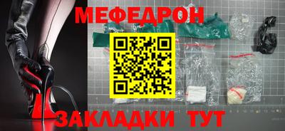 не бодяженный Нягань