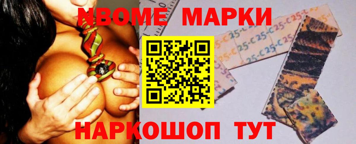 ЛСД экстази кислота Сорочинск